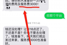 125万借款连本带利全部拿回